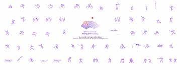 [中超]特谢拉外围突施冷箭 一记世界波破门