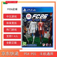 哈兰德1.8亿欧元转会巴萨，创足坛纪录